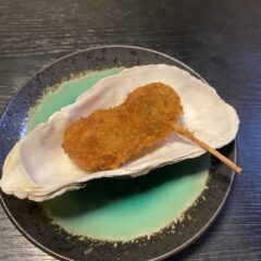 kaki fry